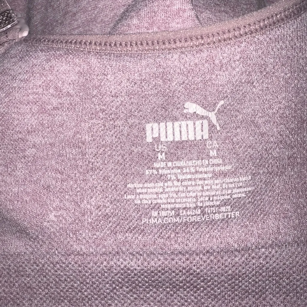 Puma🦎Performance Seamless Sports Bra🌵 - Image 6