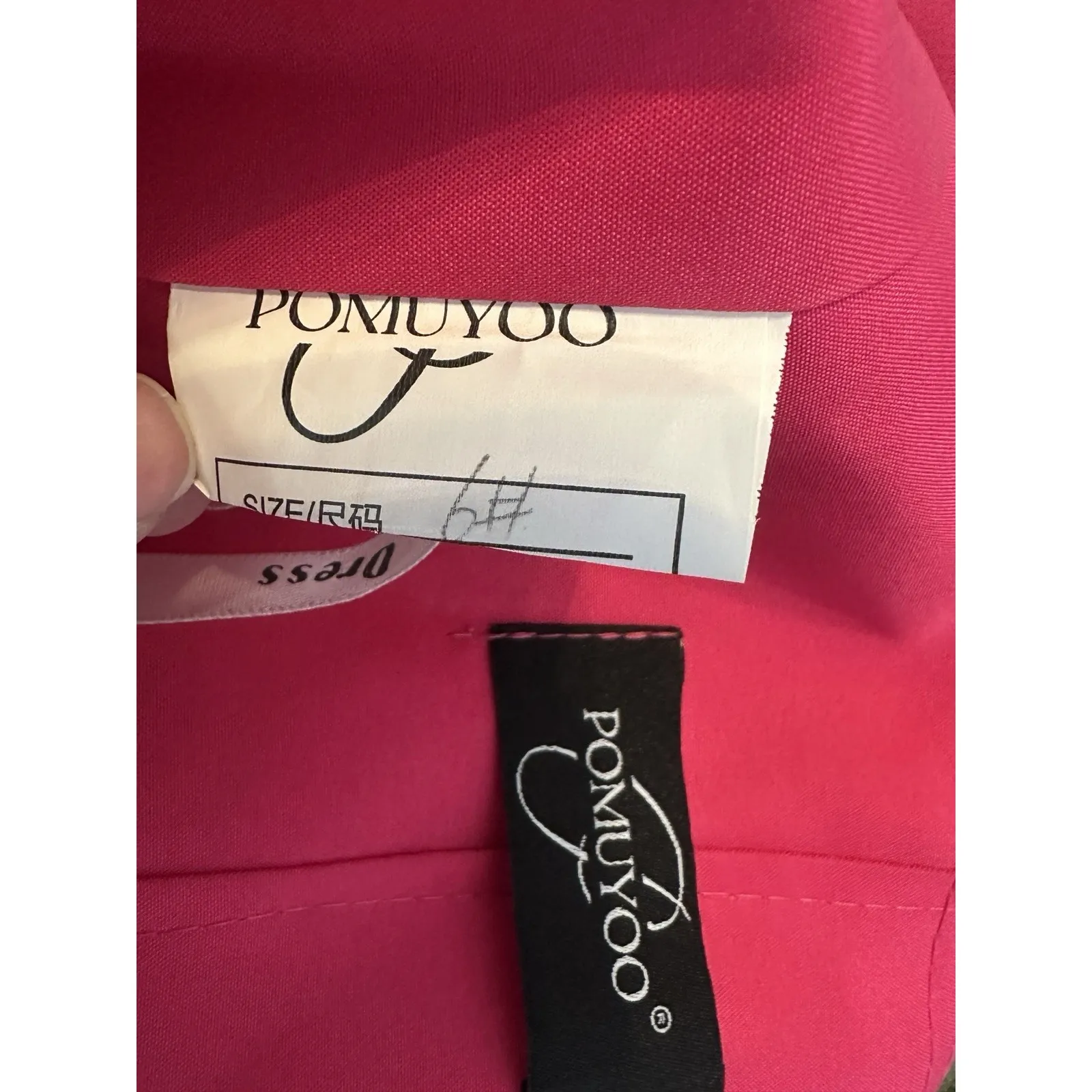 Women's Hot Pink Long Formal Dress by Pomuyoo, Sz: 6, Corset Back (b2A) - Image 5