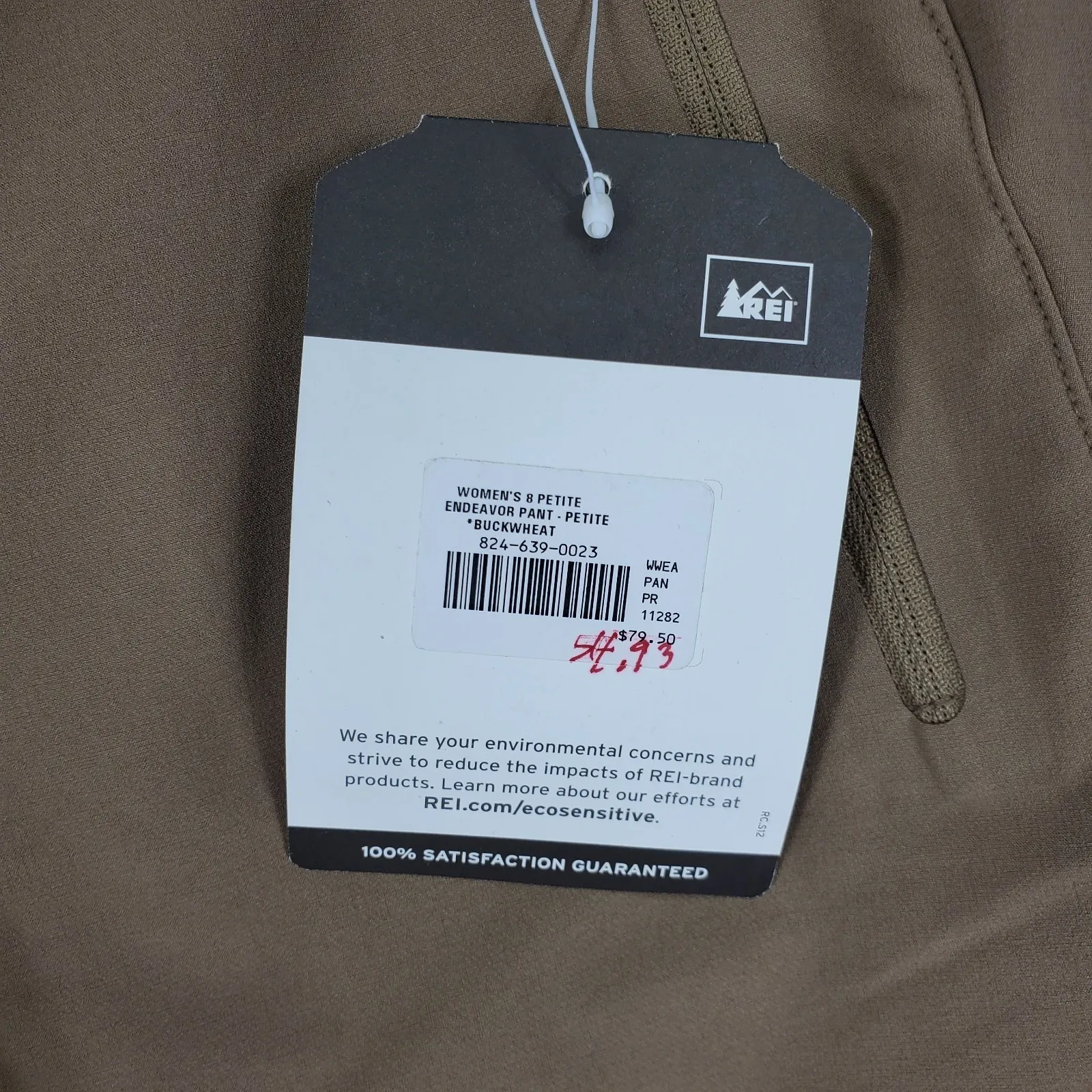 New REI Endeavor Pants Women Size 8 Petite Technical Trail Pants Buckwheat Khaki Tan - Image 3
