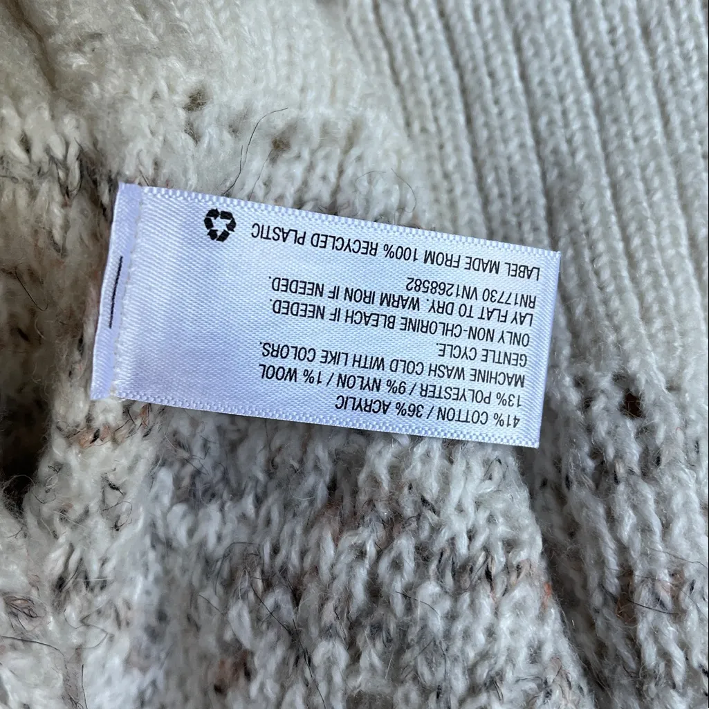 A New Day Cream Textured Cardigan - Image 4