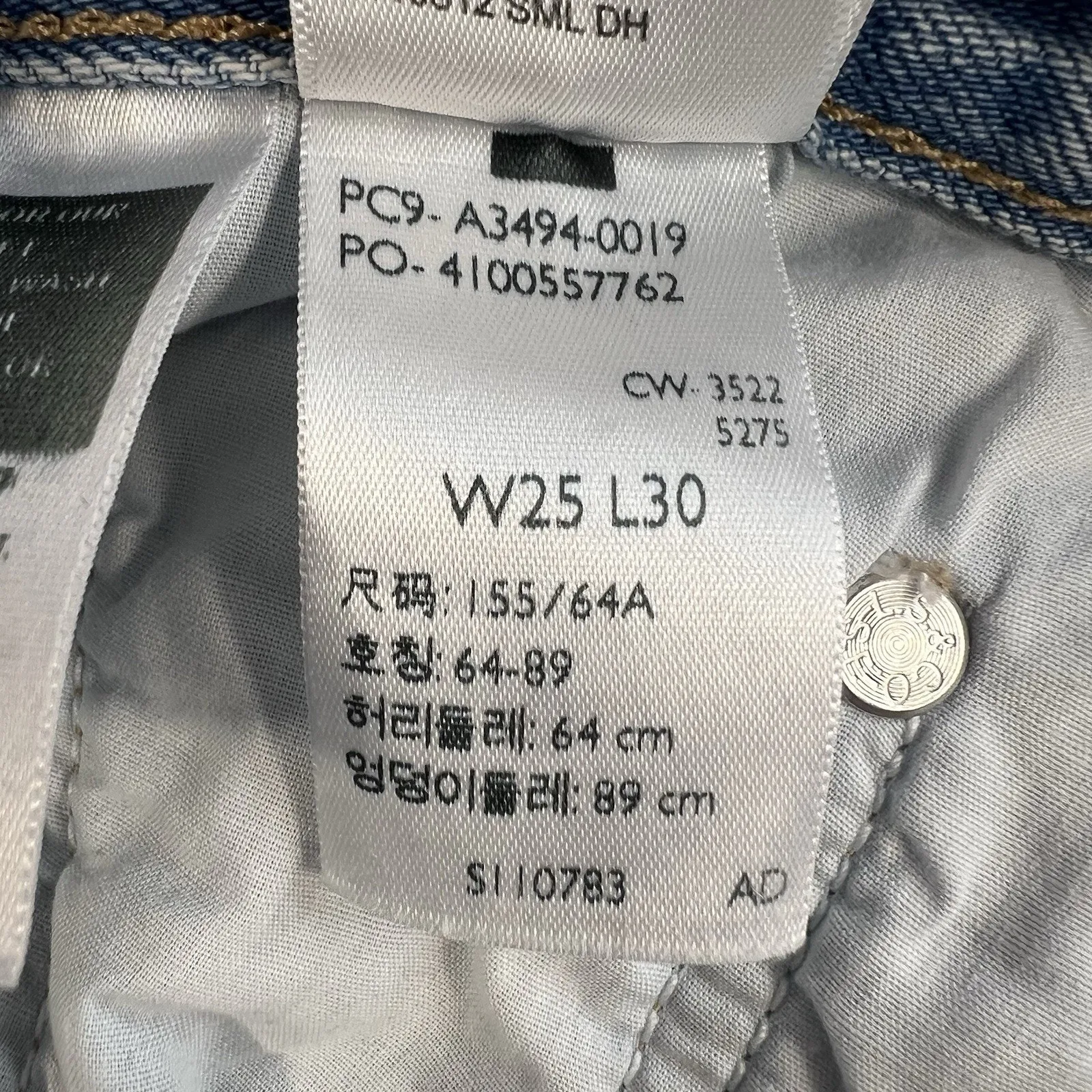 Levi's Sz 25 Premium Baggy Dad Jeans Slouchy Women’s Distressed Holes Grunge - Image 10