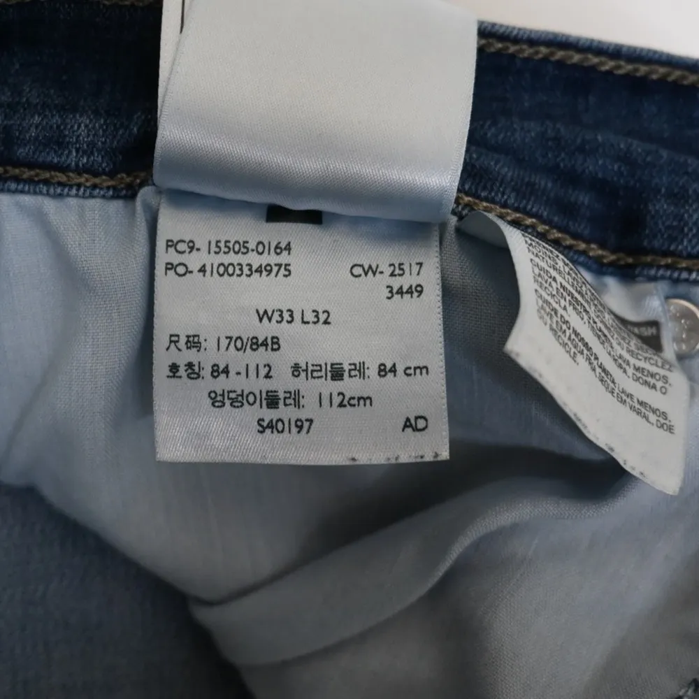 Levi's 505 Straight Embroidered Jeans Womens 33 - Image 11