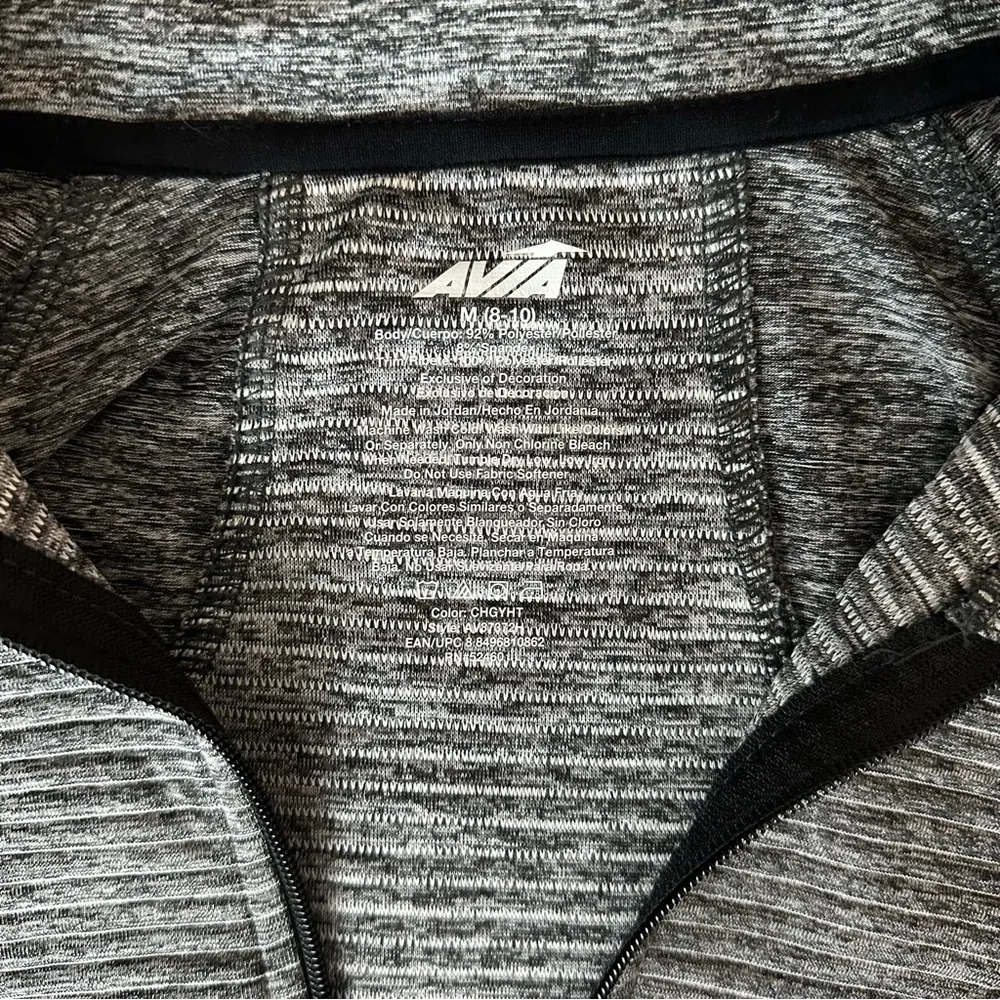 Athletic Zip Jacket - Image 6