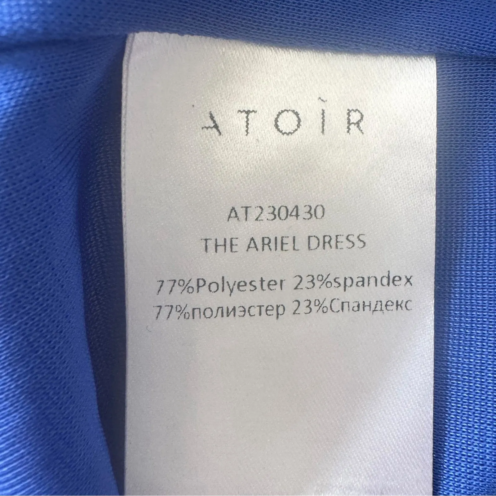 Atoir The Ariel Dress Long Sleeve Ruched Front Cut Out‎ Maxi Dress NWT Sz US 4 Blue - Image 6