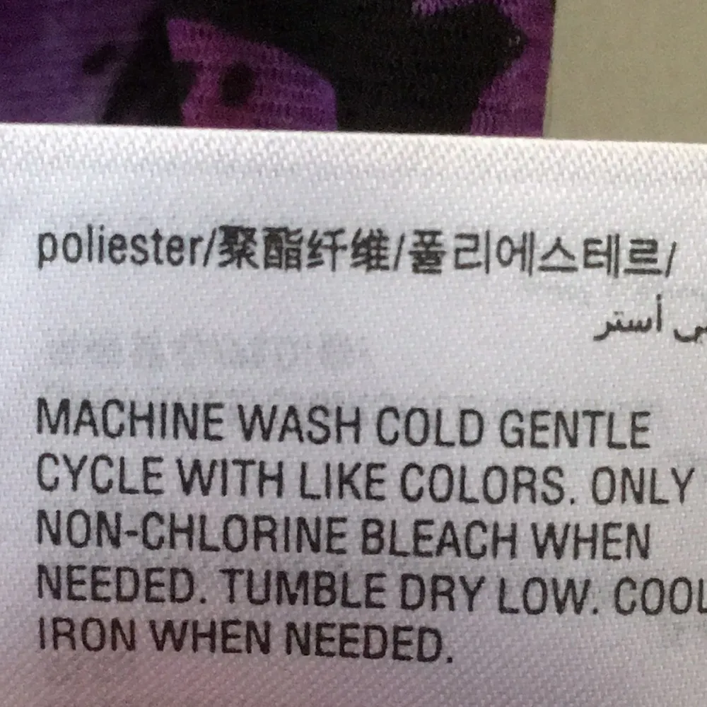 FINAL MARKDOWN Ladies’ INC International Concepts Petite Embellished Top (PS) Size undefined - Image 9