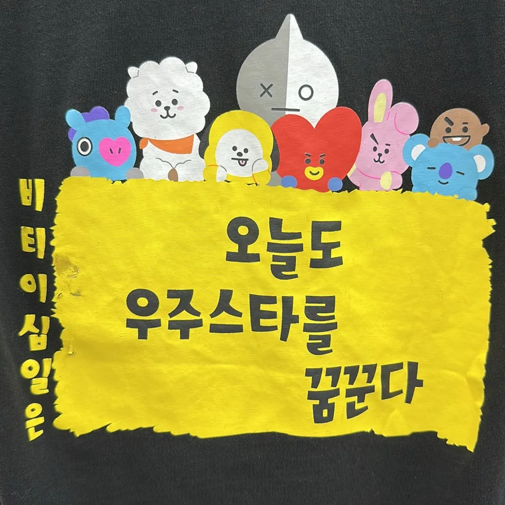 BT21 Line Friends Graphic Tee K Pop Cotton Black Short Sleeve Crew Neck Unisex S - Image 5