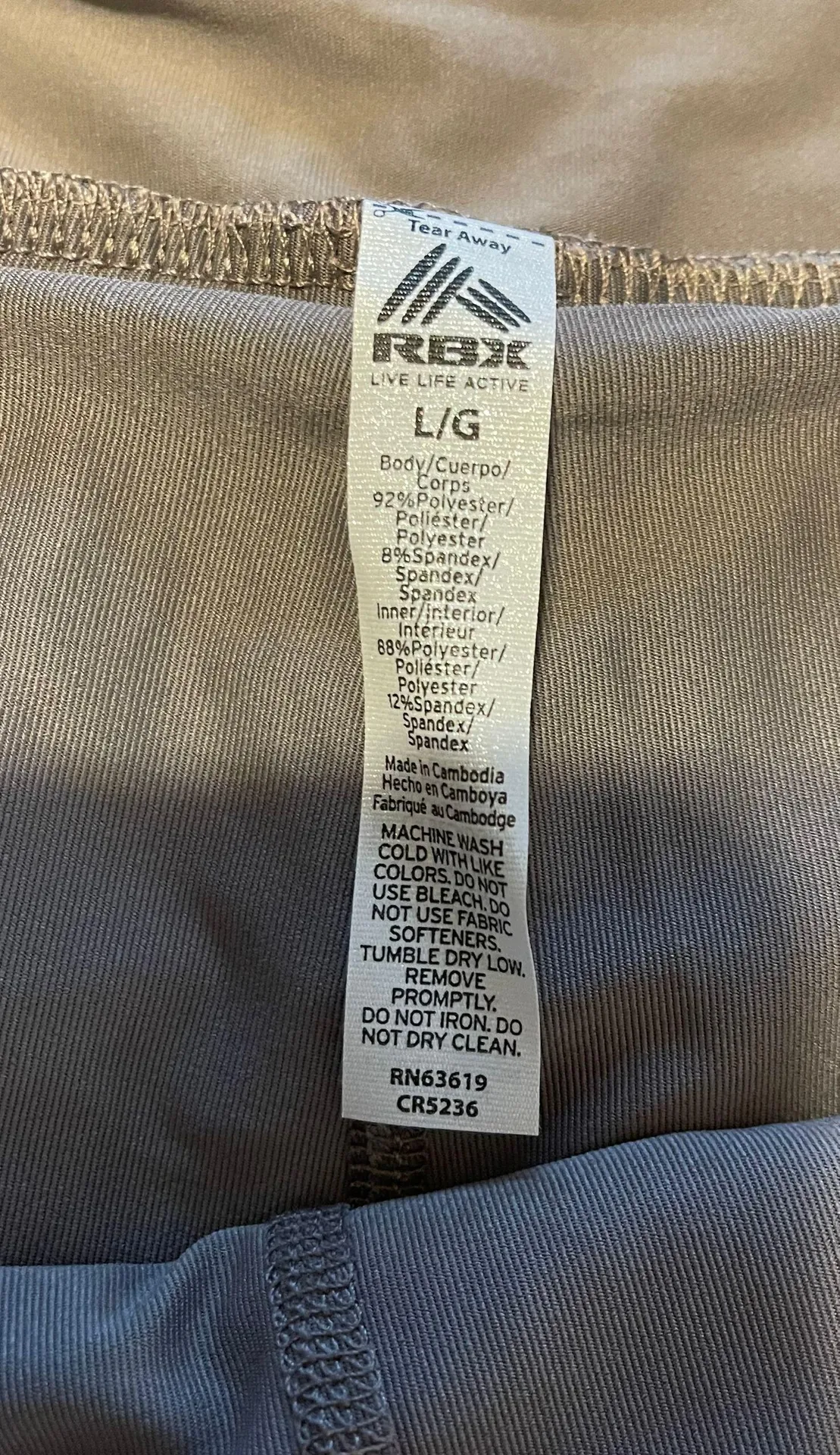 Athletic Skort Gray Size L - Image 3