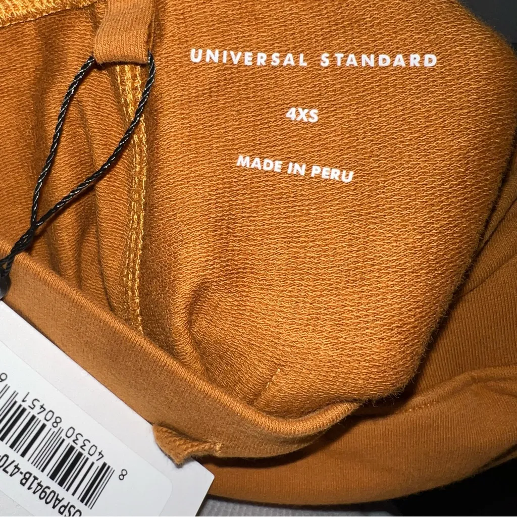 Universal Standard NWT Women’s Drawstring Joggers - Image 4