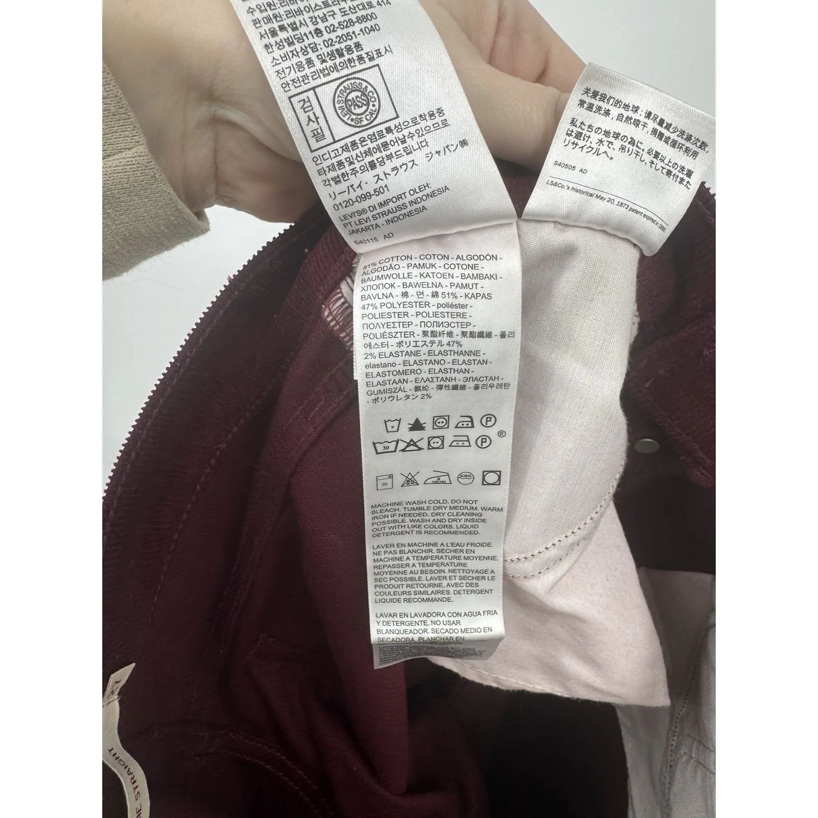 Levi's Premium Corduroy Wedgie Straight High Waist Burgundy Wine Red Pants Sz 27 - Image 5