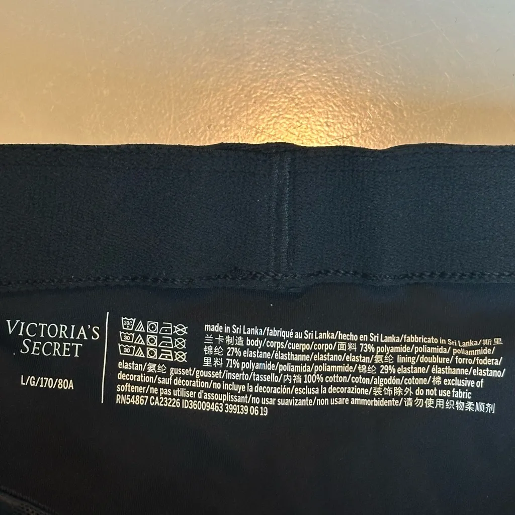 Victoria’s Secret Performing Black Leopard Size Large Print High Waisted Tight - Image 9