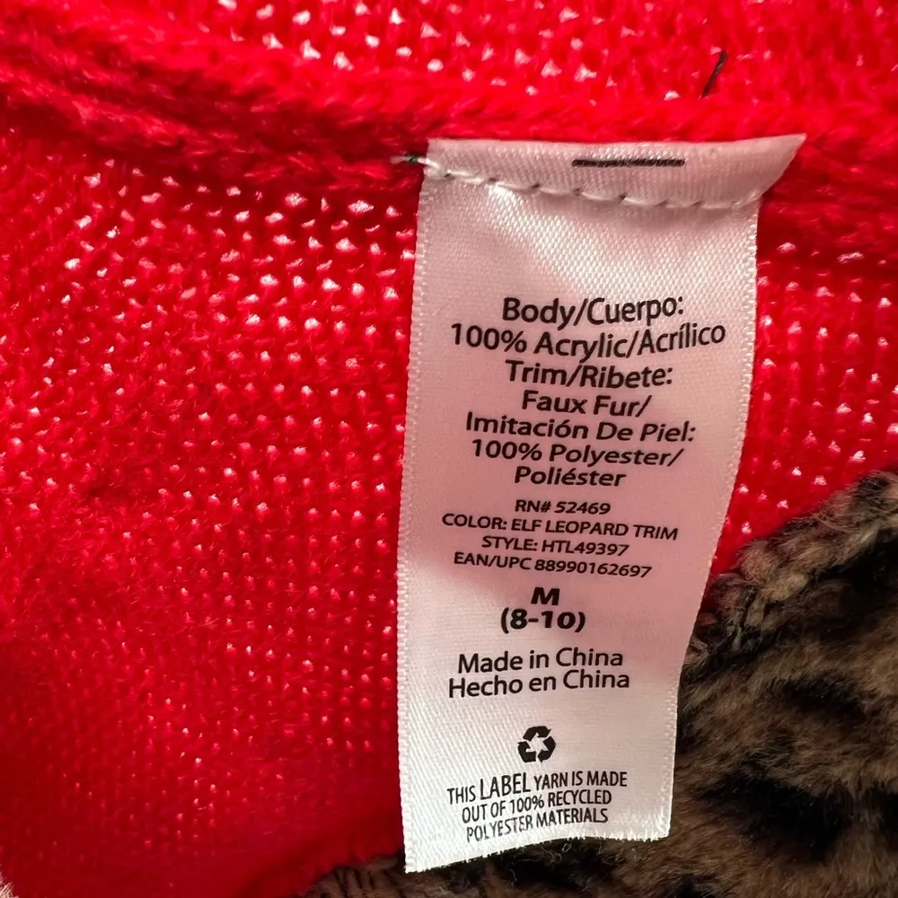 Holiday Time leopard trim off the shoulder jingle bell elf sweater dress M - Image 10