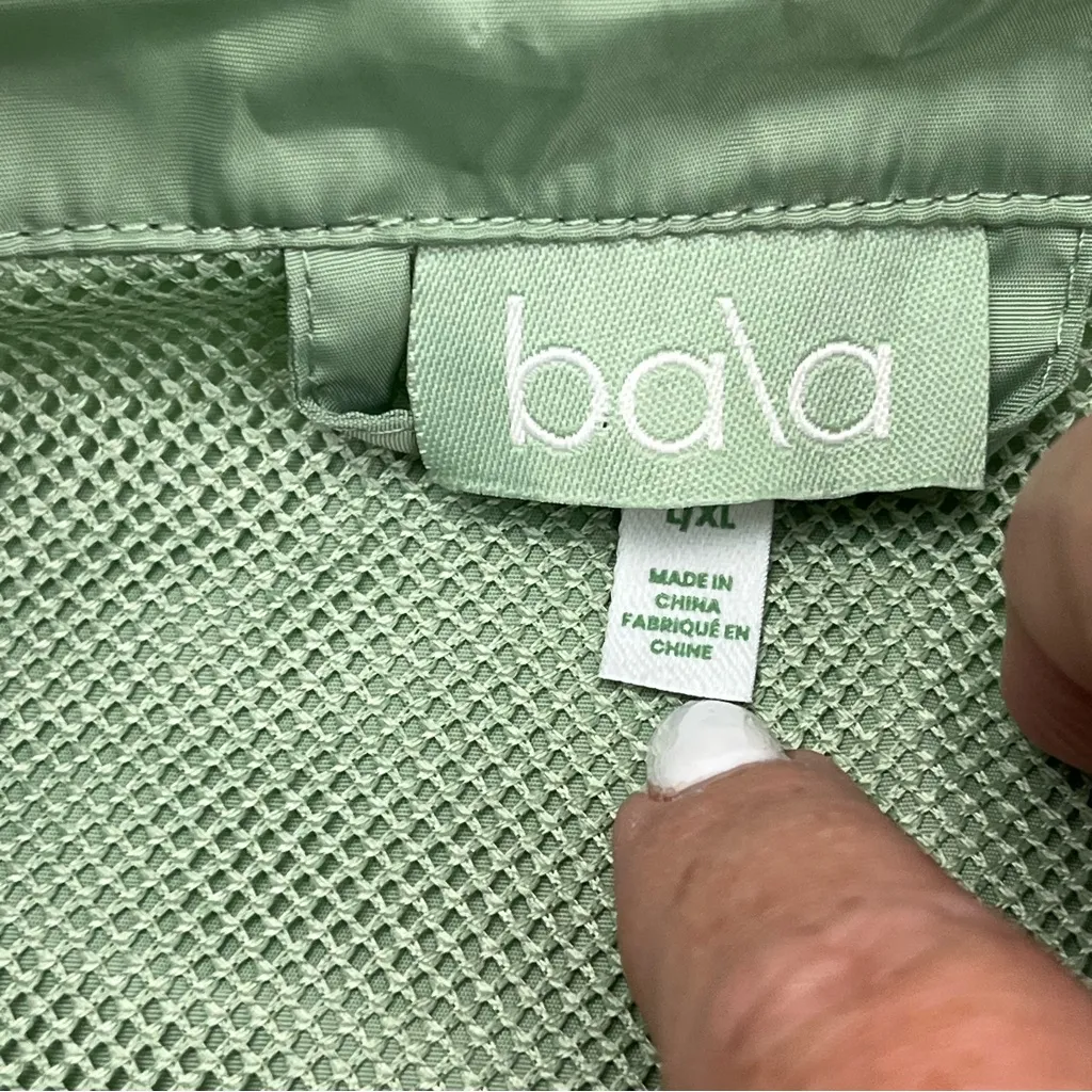 Bala Green Windbreaker Lightweight Jacket Half - Image 4