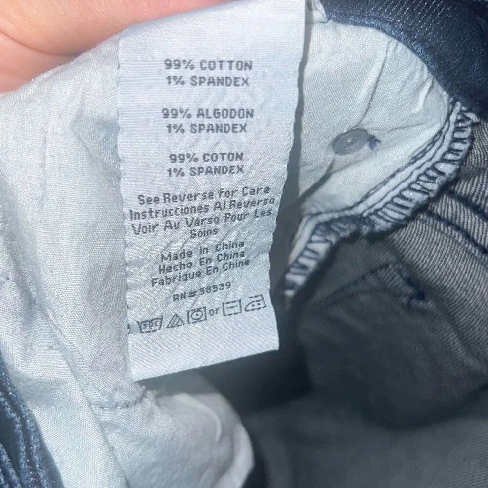 ✨Greene St. Denim Cropped Dark Wash Button - Image 9