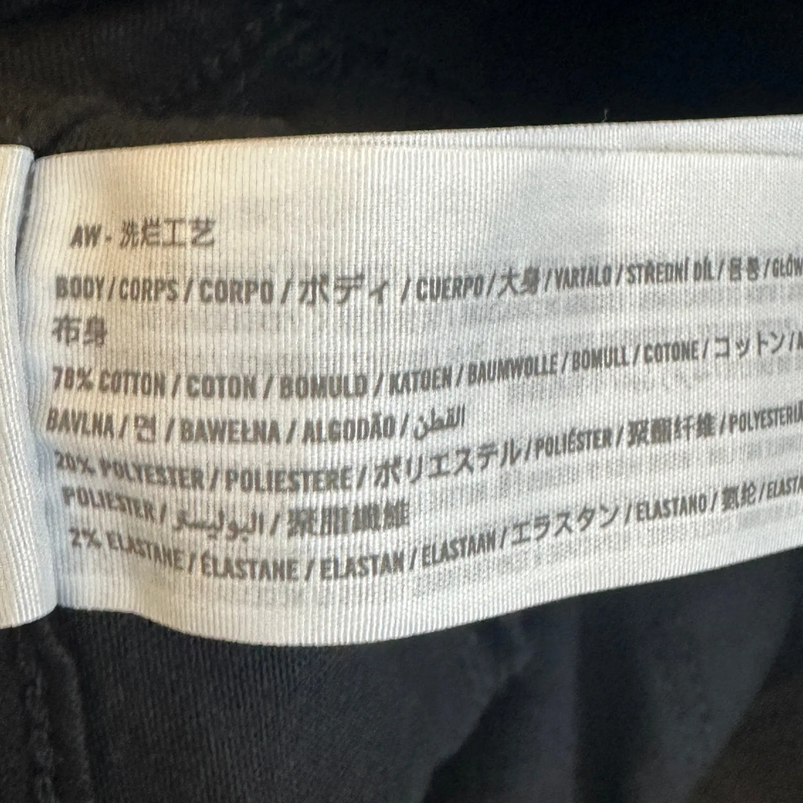 Hollister Curvy High Rise Denim Jeggings Womens 21 Black Minimalist Casual - Image 6