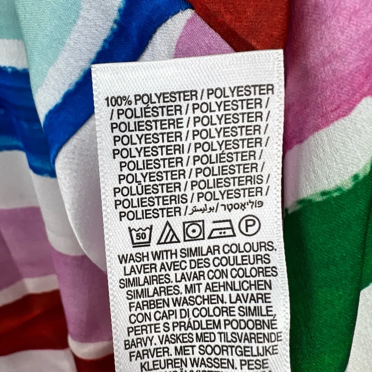 Never Fully Dressed Suki Stripe Cami Multi - Image 3