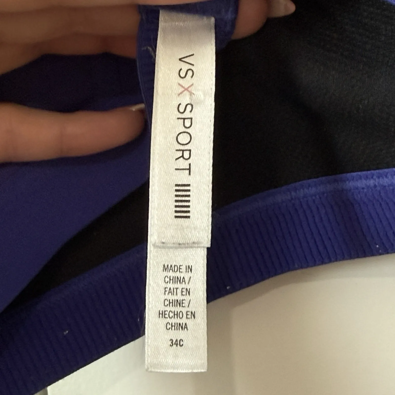 Victoria's Secret VSX Sexy Sport 34C‎ Sports Bra Adjustable Padded Purple - Image 4