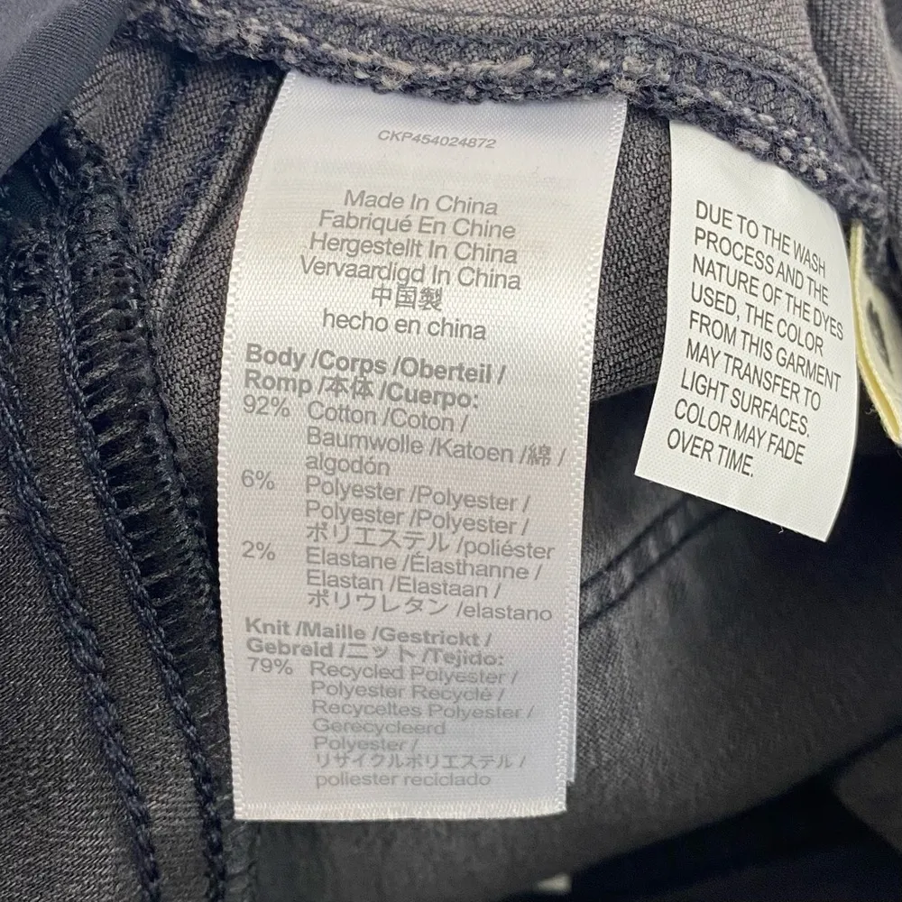 Madewell Maternity Over-the-Belly Distressed Skinny Jeans in Black Sea Grey - Image 12