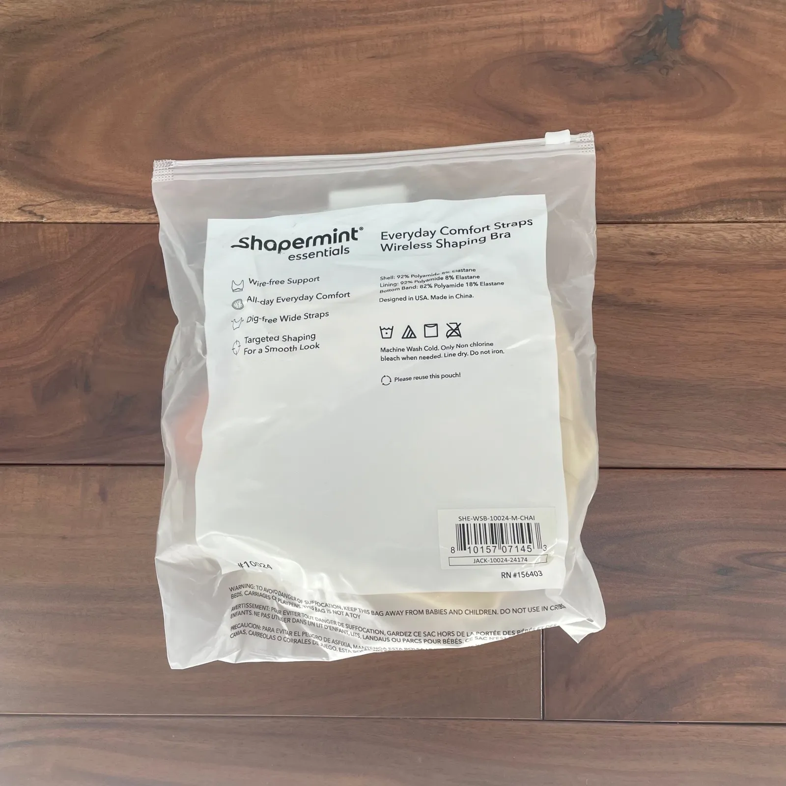 Shoppermint Essentials Everyday Comfort Straps Wireless Shaping Bra Nude M Tan Size M - Image 4