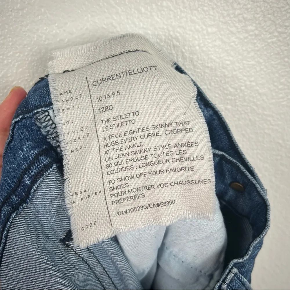 Current‎ Elliot Patchwork Stiletto Skinny Jeans Sz 26 - Image 6