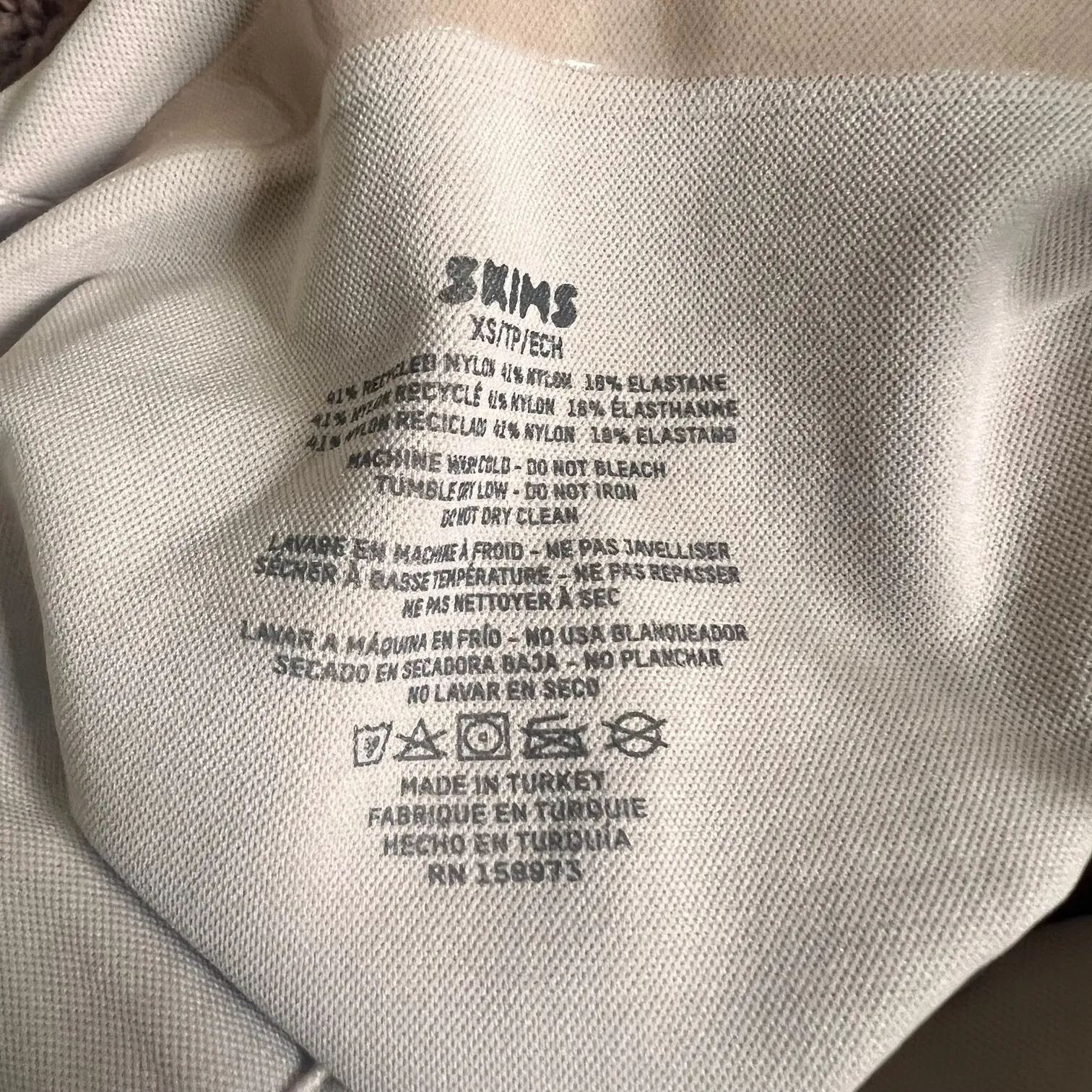 Skims Everyday Sculpt Shorts Mid Thigh Underwear Shapewear‎ Size Small Beige NEW - Image 6