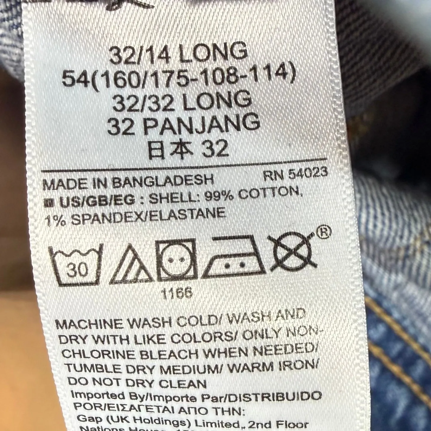 GAP 32W 14 LONG Wide-Leg Sky High Rise Jean Denim Minimalist 90s Retro Capsule - Image 10