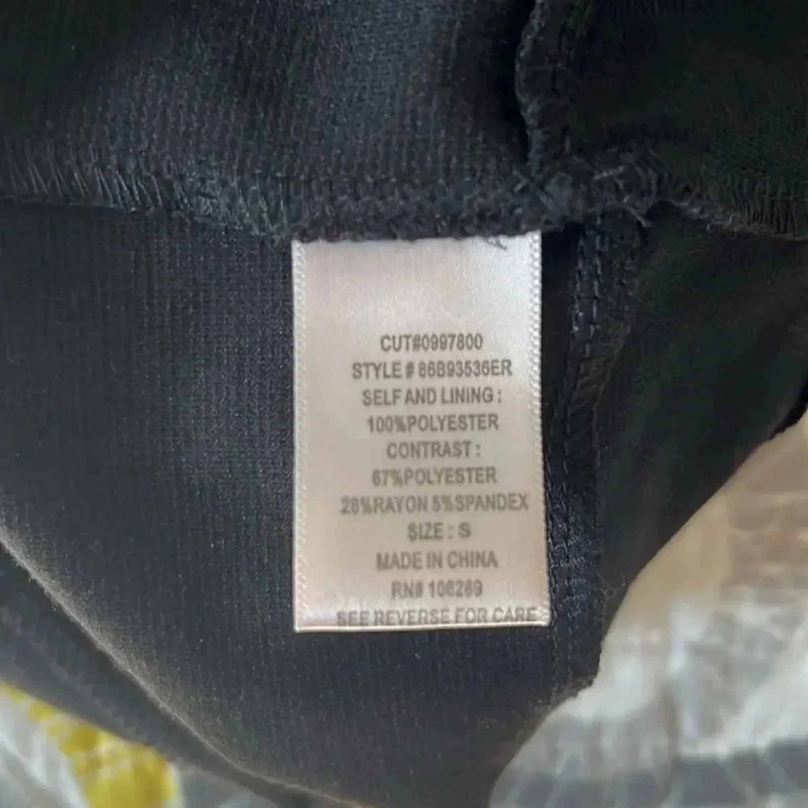 Trixxi Strapless Striped Mini Dress - Black & Tan Blouson Top - NWT Small - Image 6