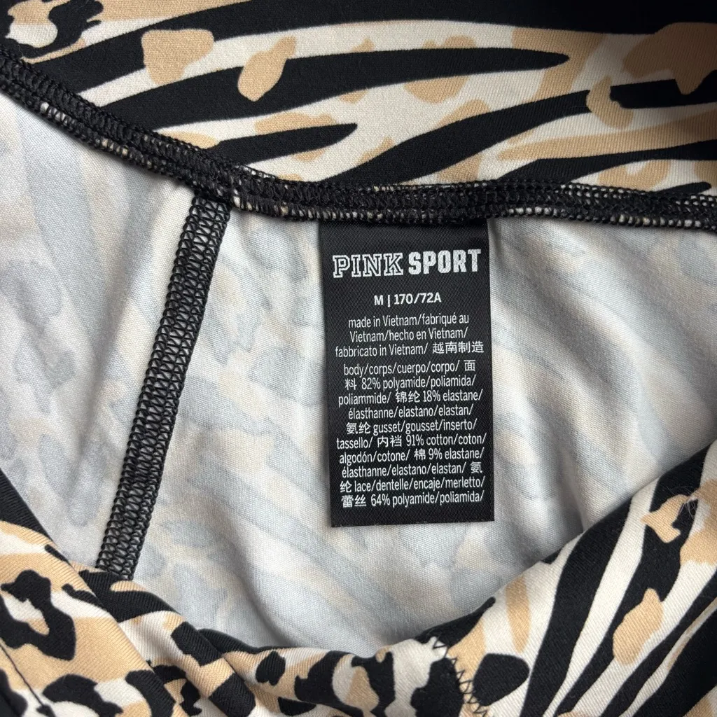VS Pink Buttery Soft Animal Print Biker Shorts Medium - Image 6