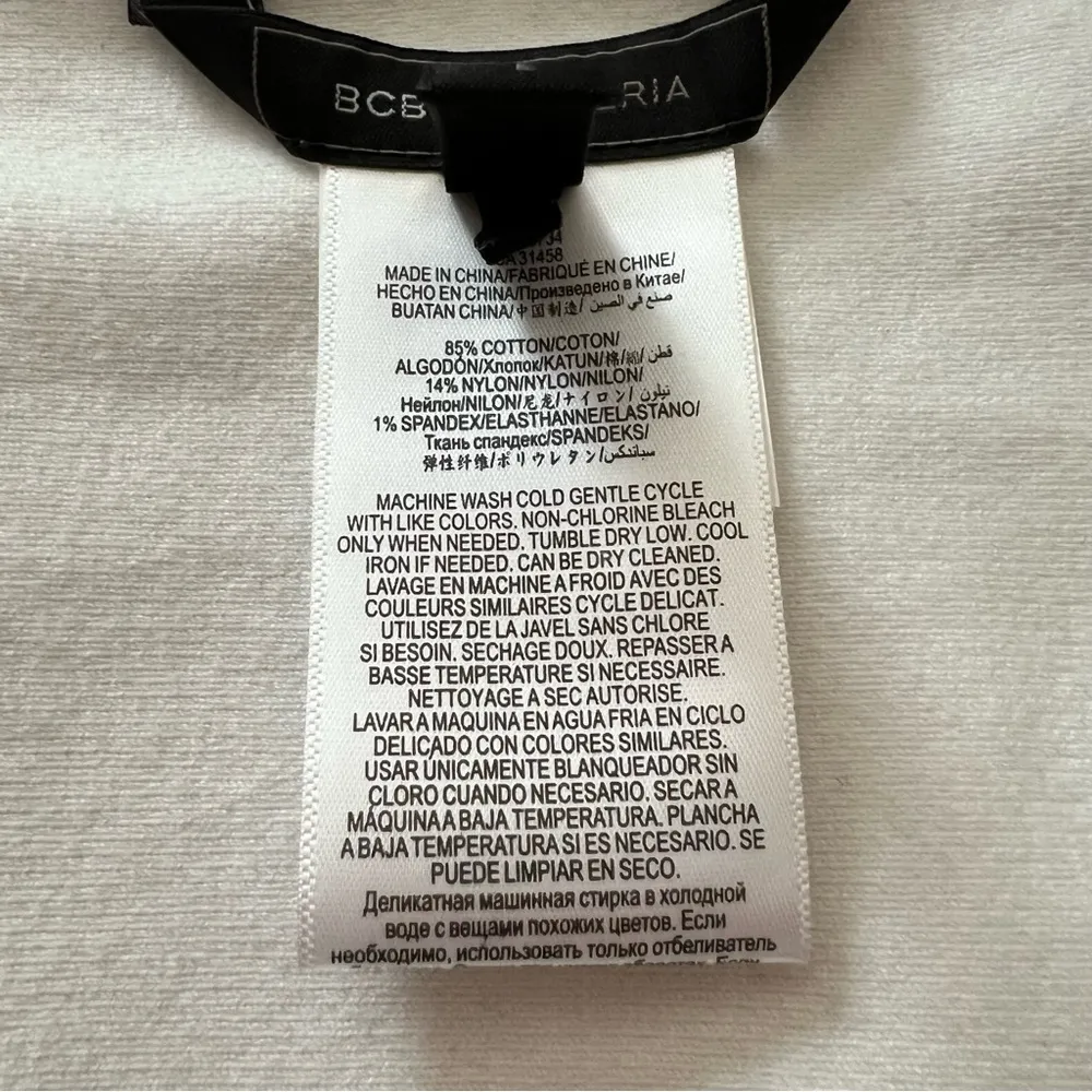 BCBG MAXAZRIA Jaleigh Women’s Cream Cotton Fringe Shell Tank Top Large like new - Image 5