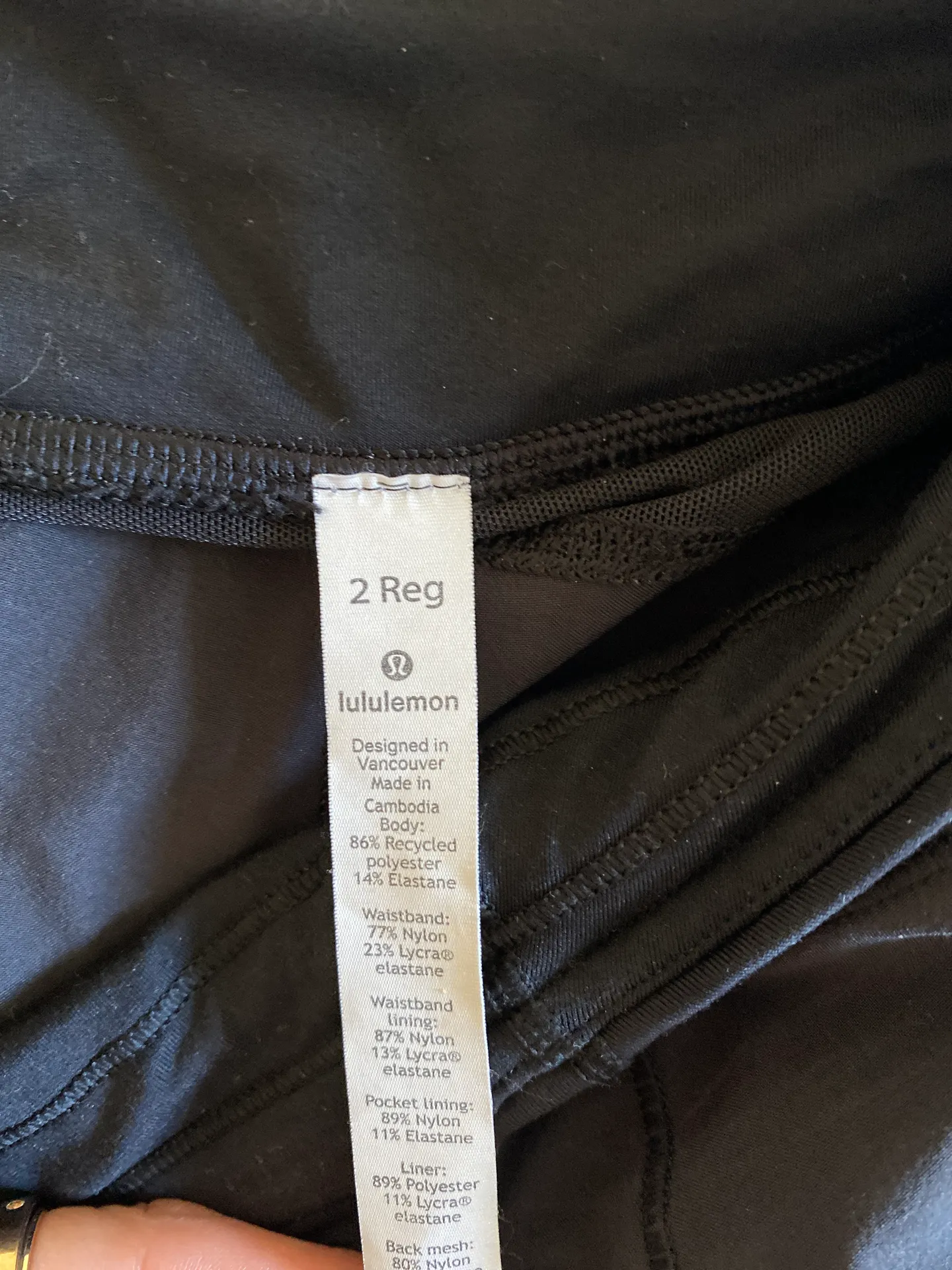 Lululemon High Rise Speed Up Shorts - Image 3