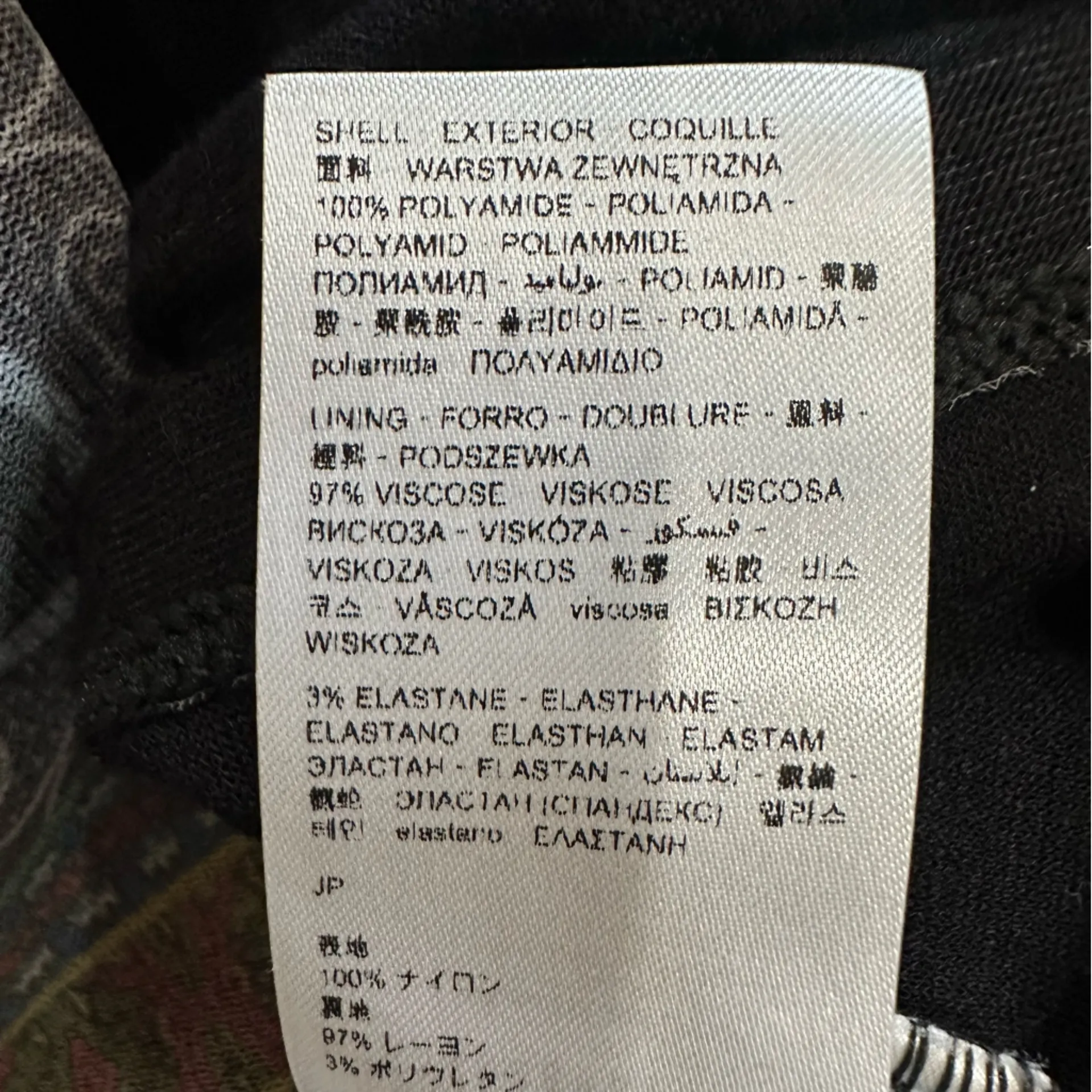 Desigual Patchwork Boho Fit and Flare Dress S Multicolor Sleeveless - Image 15