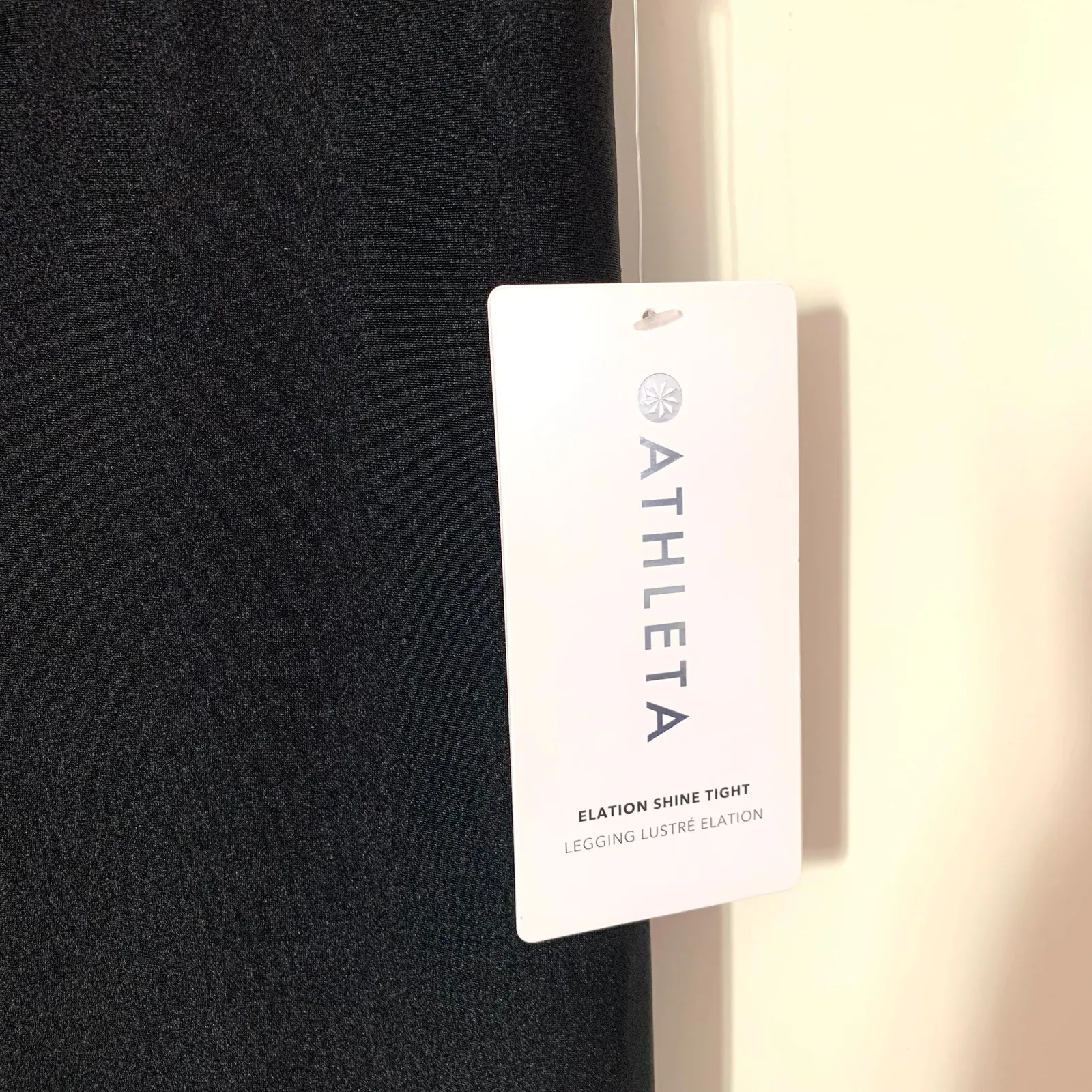 Athleta Elation Shine Tight in Black Shimmer - Image 9