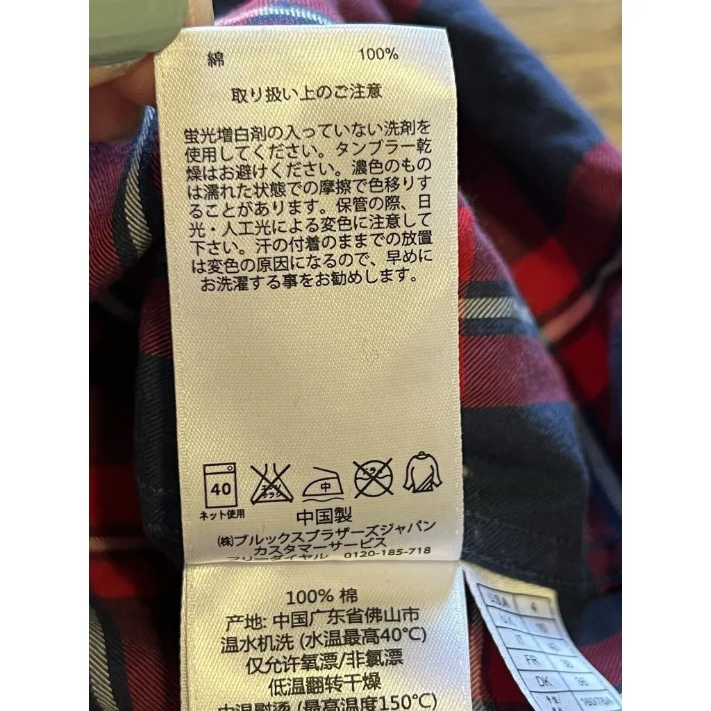 Brooks Brothers Red Fleece Button-down Shirt Women's Size 4 Red Plaid Ruffle - Image 10