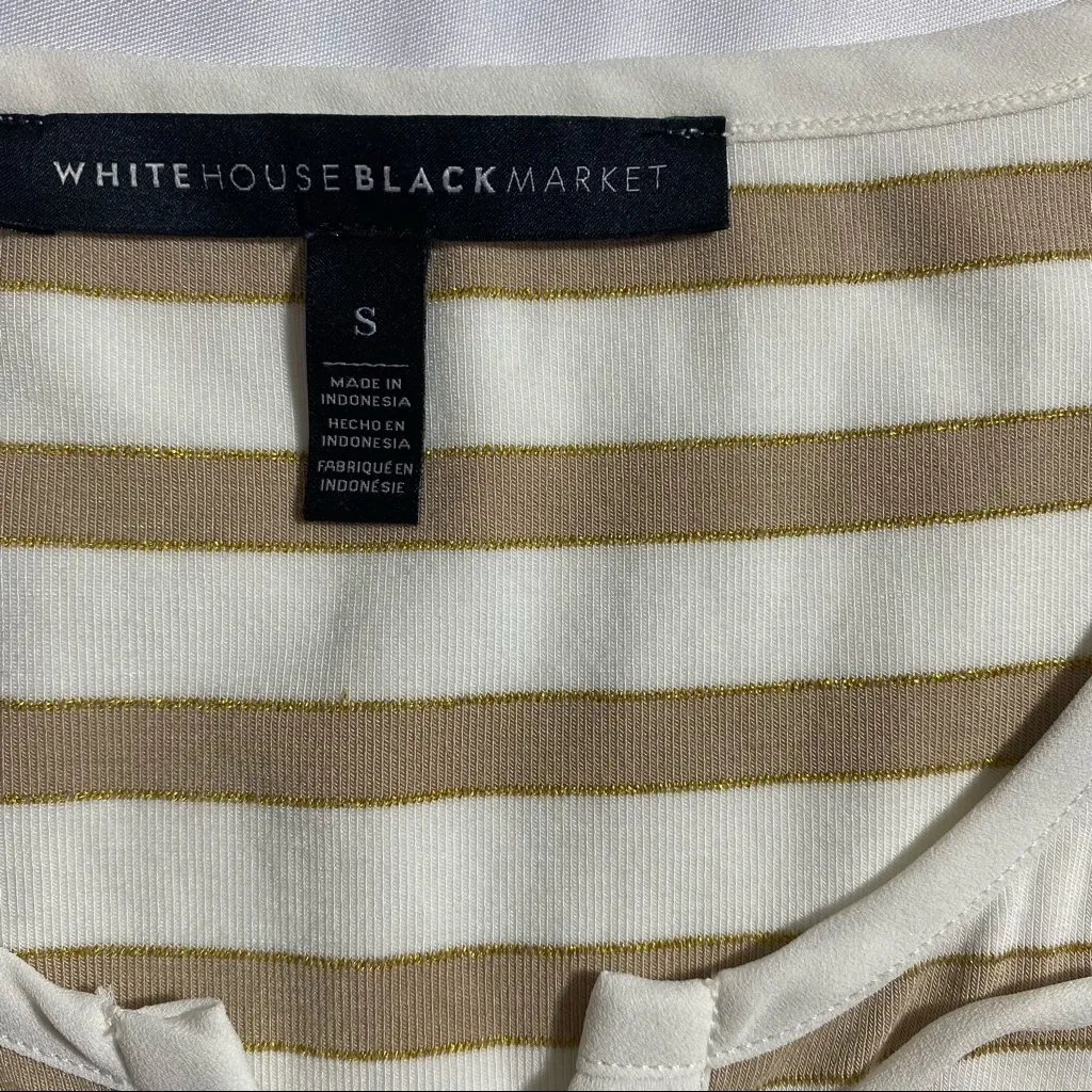 White House‎ Black Market Striped Lace Front Tank Top Small - Image 3