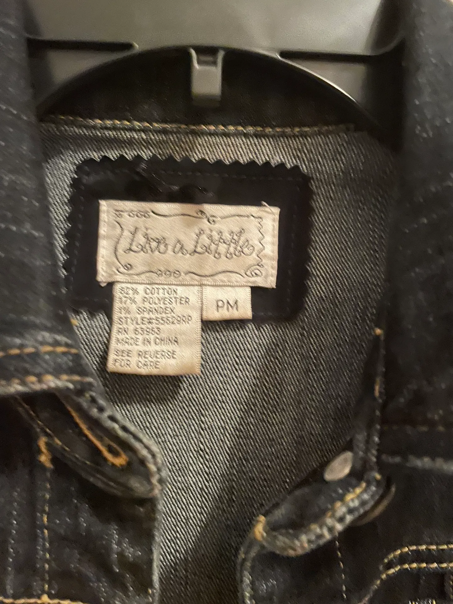 Denim jacket - Image 3