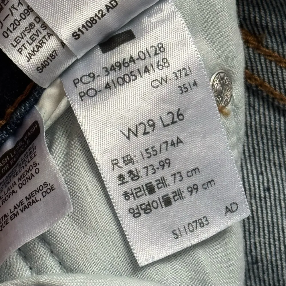 Levi’s Wedgie Straight Leg Dark Wash Button Fly Cotton High Rise Jeans 29 X 26 - Image 11