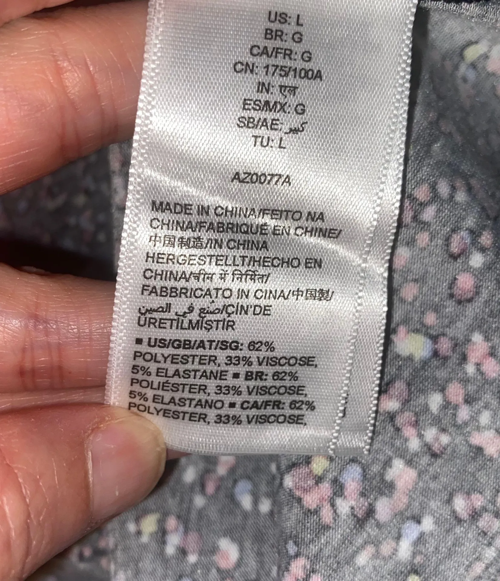 Essentials Razorback Tank Large - Image 7