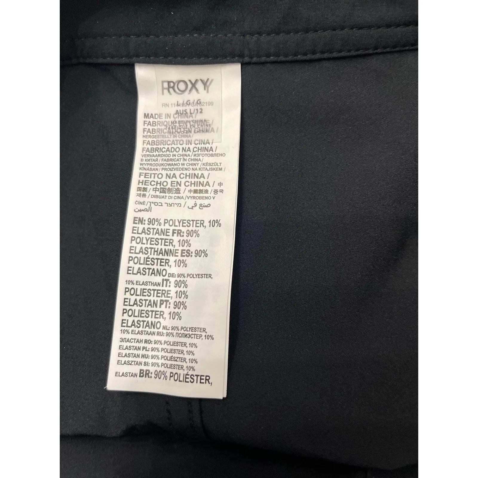 Roxy Boardshorts Black Size L New Without Tags - Image 3