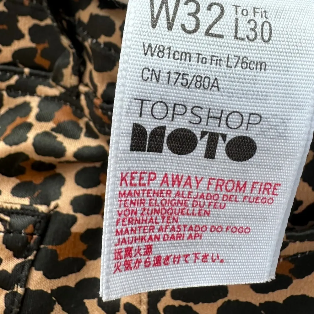 Topshop Moto Jamie Flare Satin Brown Leopard Print High Waisted Jeans W32 L30 - Image 7