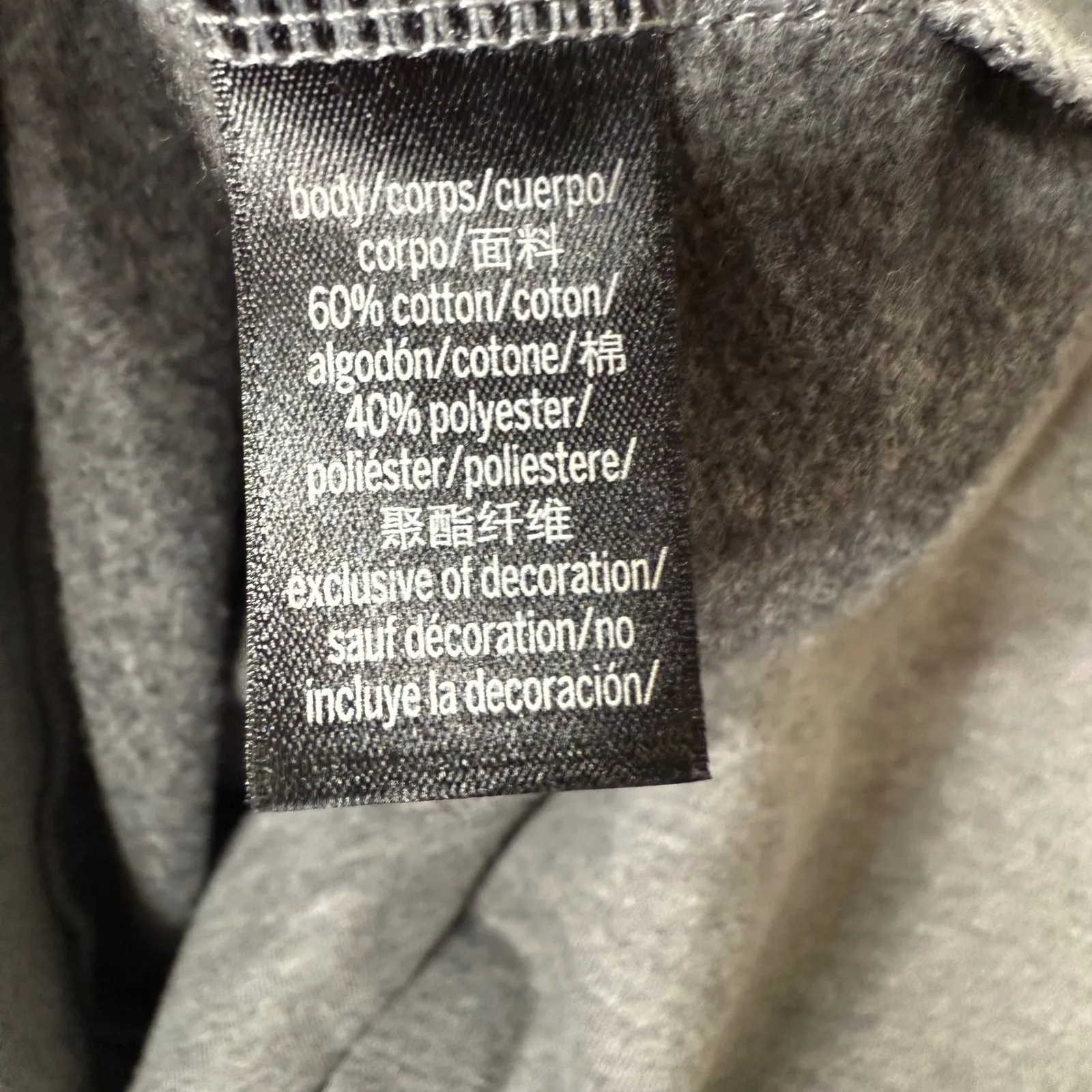 Victoria Sport Sweatshirt Cropped Pullover Long Sleeve Top Gray Size M Size M - Image 7