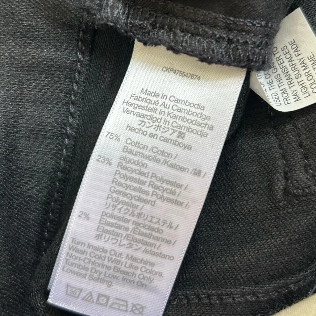 NWT Madewell Black Petite Mid Rise Kick Out Crop Jeans Size 26 Petite - Image 7