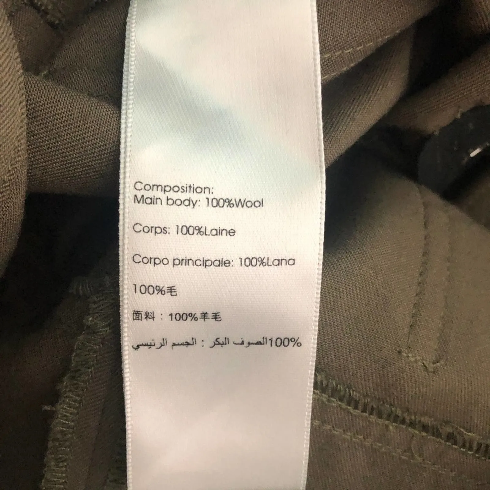 3.1 Phillip Lim 100% Wool Ankle Olive Green Women's Pants 4 - Image 10