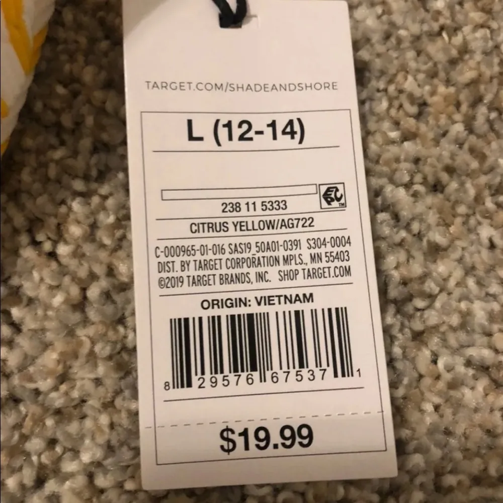 Shade and Shore Yellow Striped Bikini Bottoms Size Large - Image 5