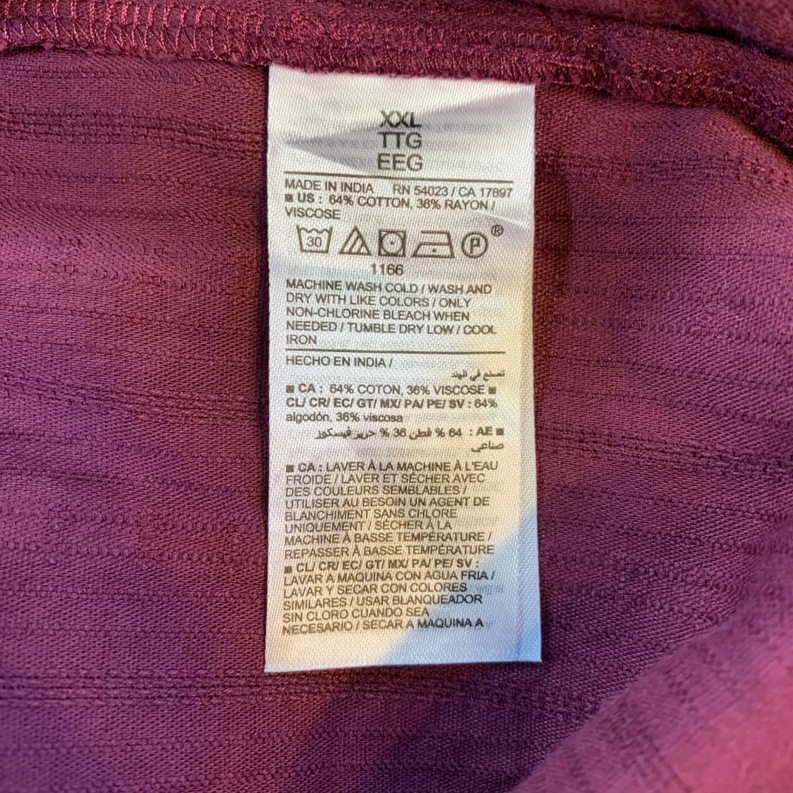 Boho Cottagecore‎ Tunic Top XXL NWT Old Navy Dark Mauve Flowy Romantic Textured - Image 5