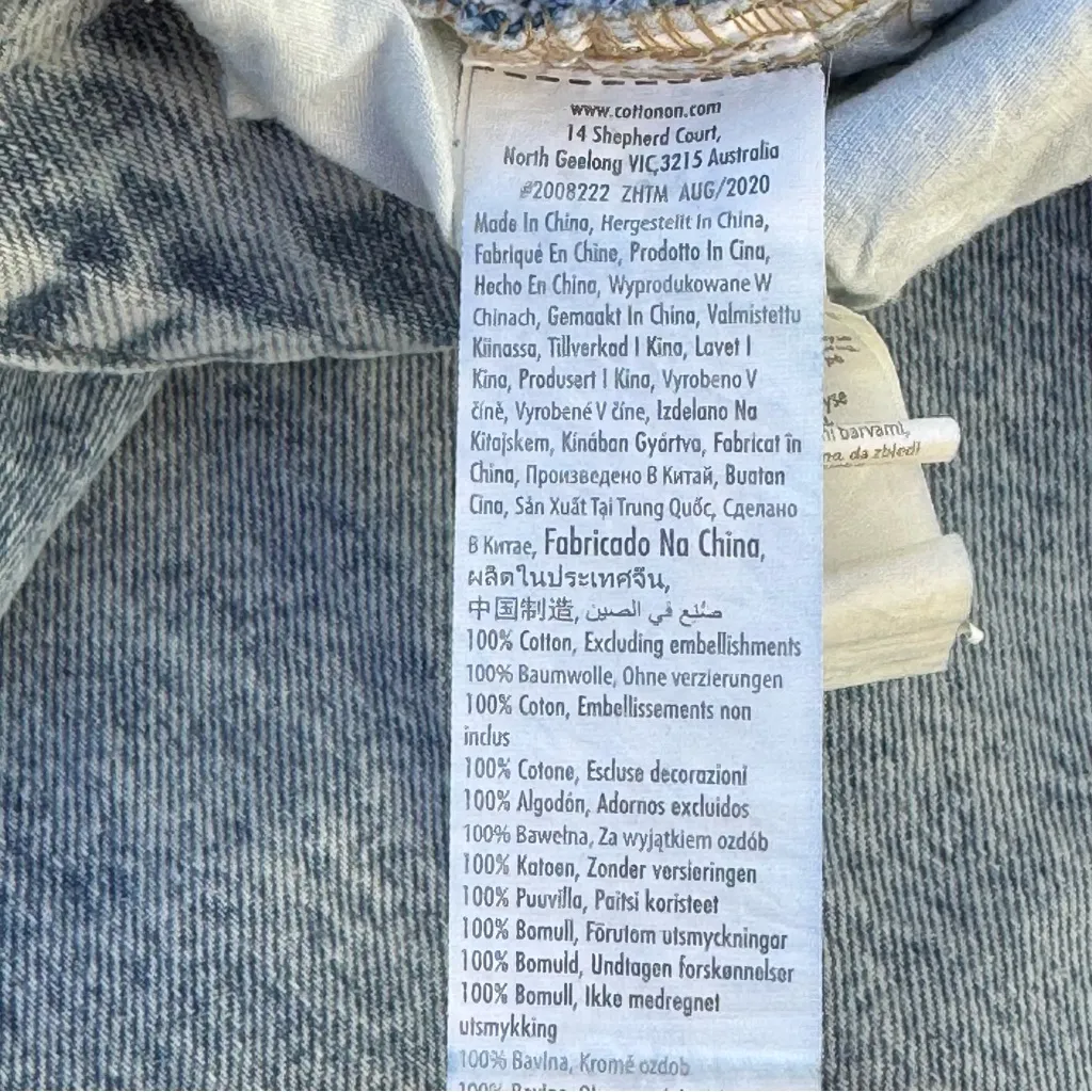 COTTON:ON  Women's Distressed Acid Wash MOM’S Jeans Size 8 - Image 7