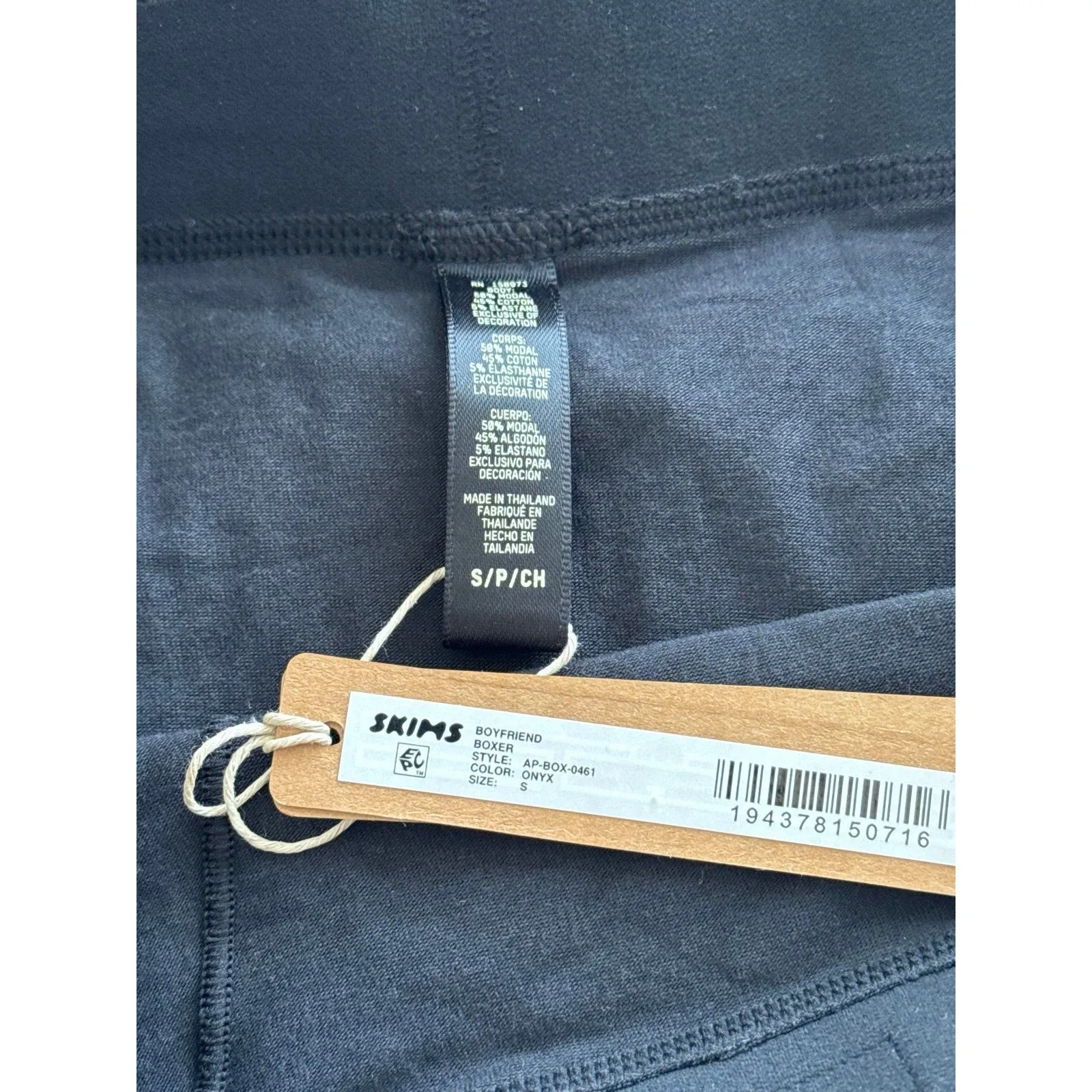 Skims Boyfriend Boxer Onyx Size Small - Image 8