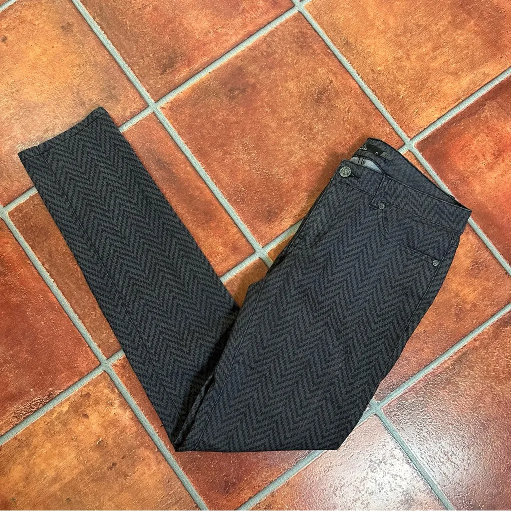 Prana Stretchy Chevron Hiking Pants - Image 7