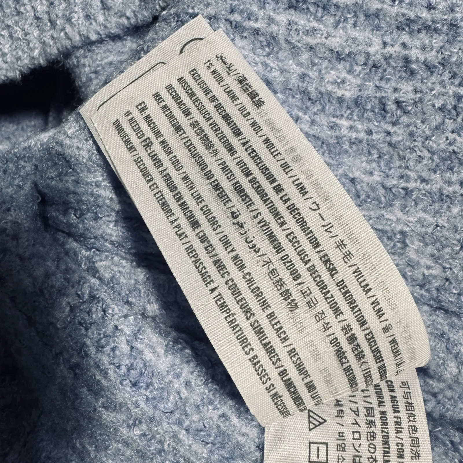 NWT Abercrombie & Fitch Womens M Light Blue Super Soft Hooded Sweater Lounge - Image 8