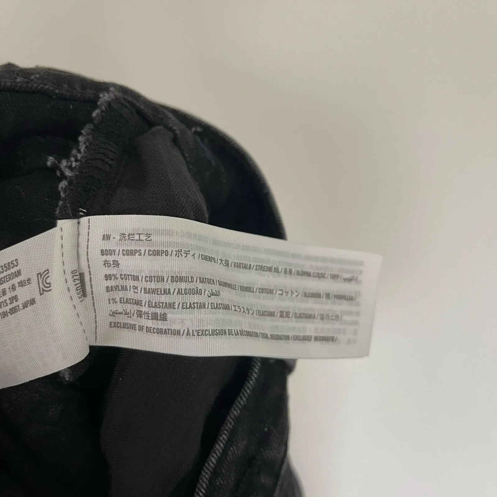 Abercrombie & Fitch Black Ultra High Rise Ankle Straight Jeans (28/6S) - Image 6