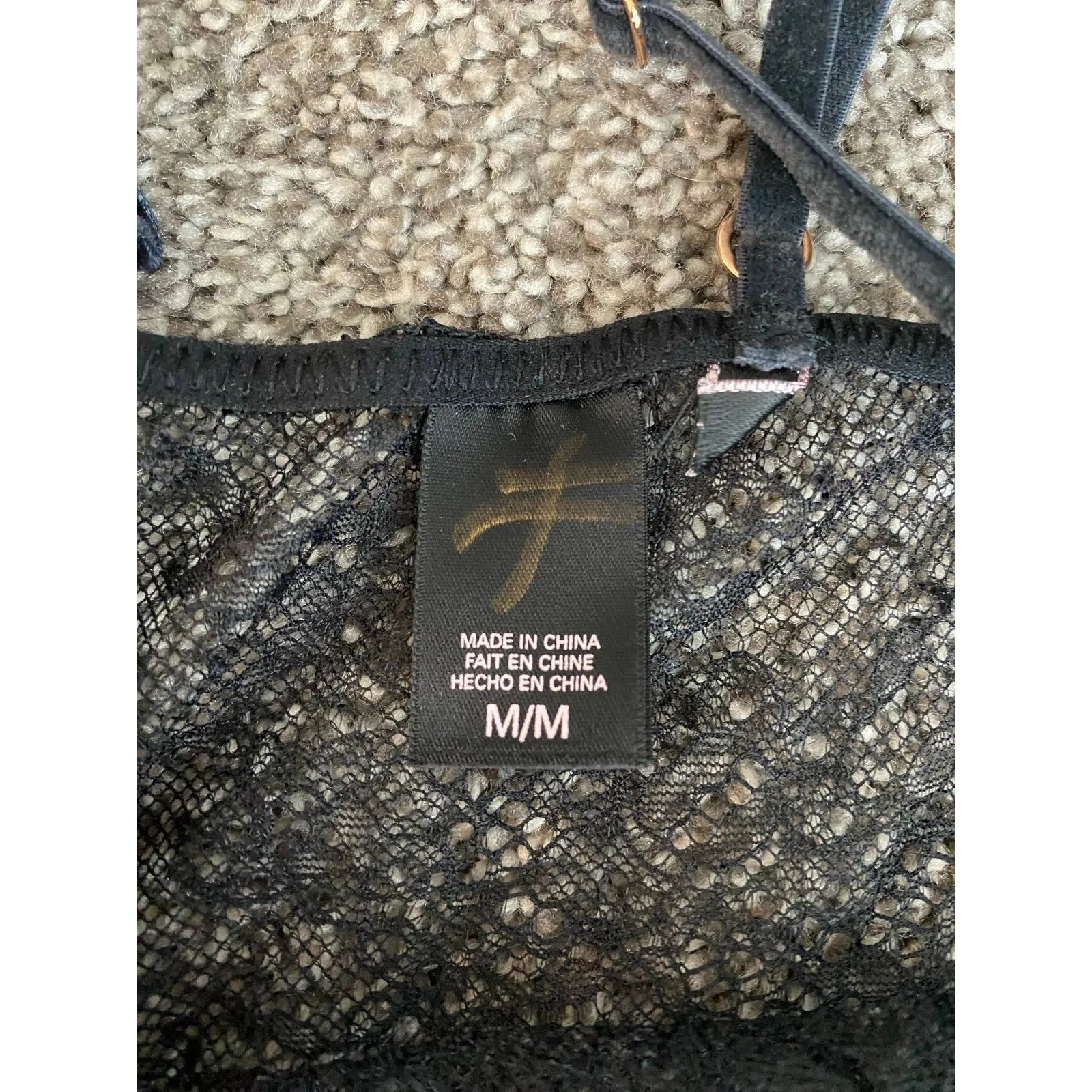 Sheer Black Lace Babydoll Slip – Size Medium - Image 5