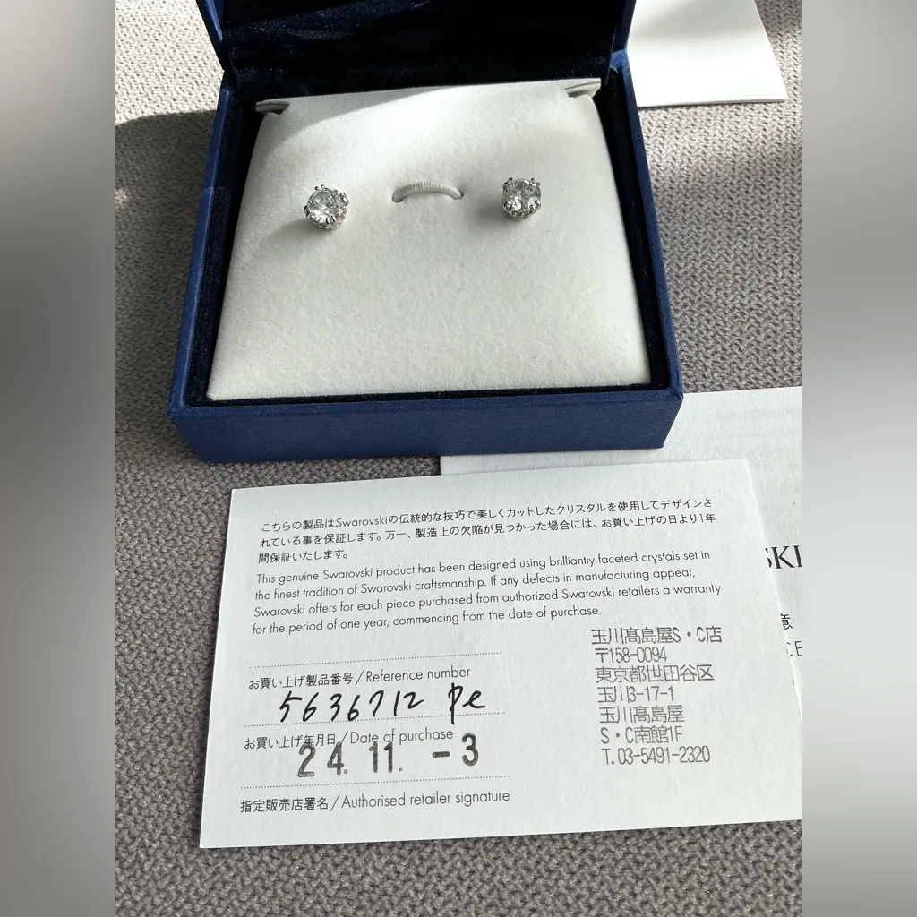 Elegant SWAROVSKI earrings 🌟🌟 - Image 3